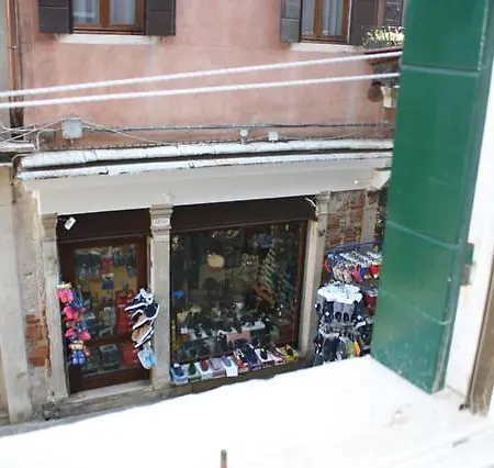 Salizada San Francesco Apartment Venice Exterior photo